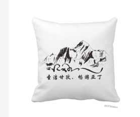 稻城亞丁 藏族圣境，旅游產品的絕美效果圖之旅