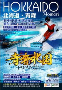 田園風光與谷物種植體驗 別具一格的旅游產(chǎn)品合集